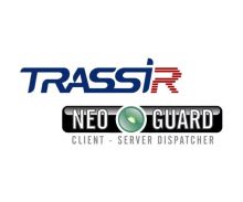 TRASSIR NeoGuard Trassir TRASSIR NeoGuard фото, купить, цена, магазин